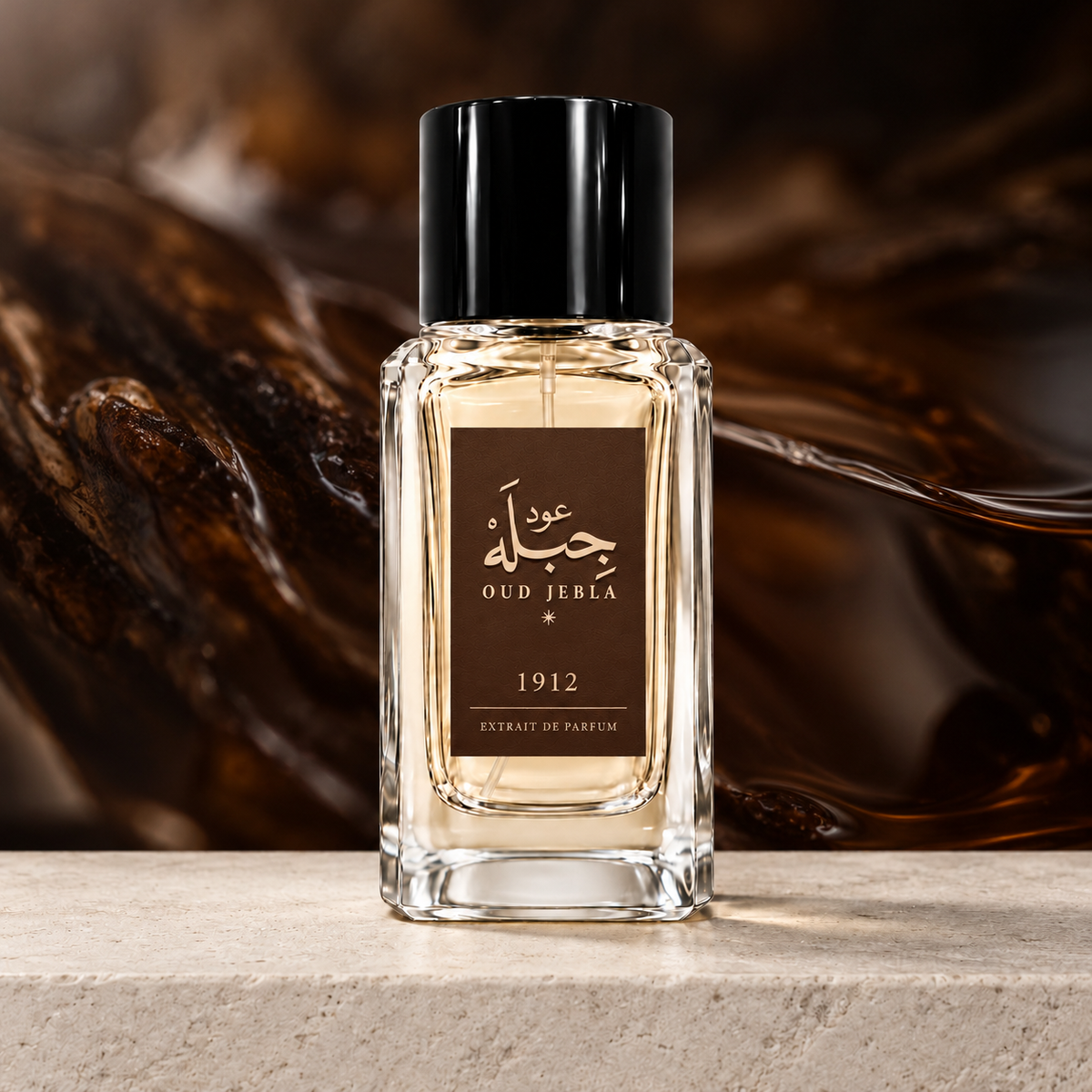 1912 | عود جبلة