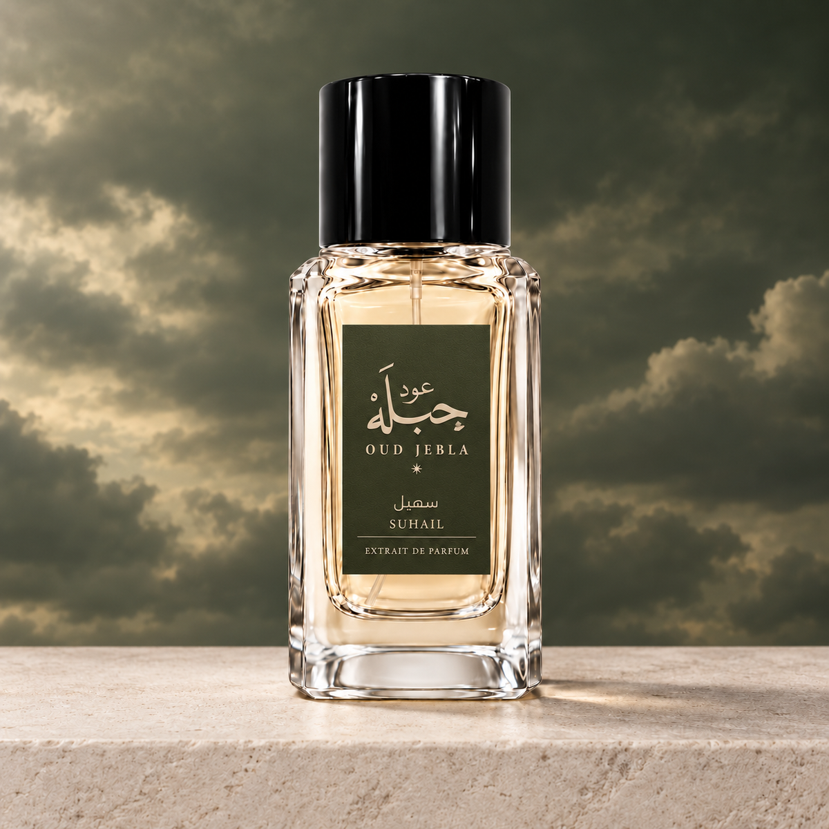سهيل – SUHAIL | عود جبلة