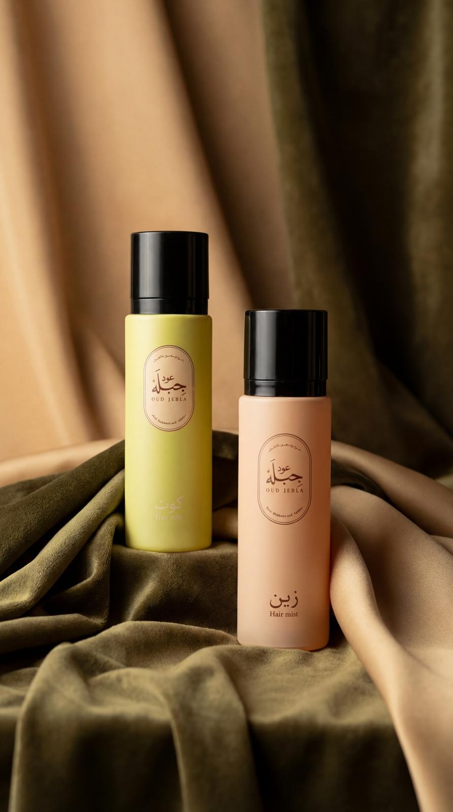 هيرميست عطر الشعر