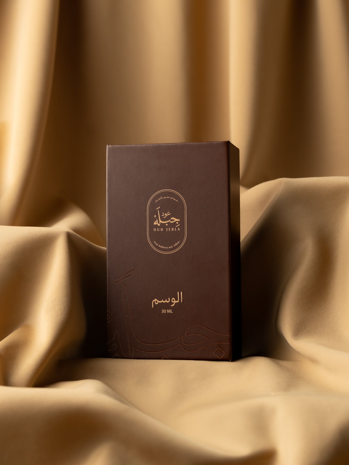 الوسم – 30ml