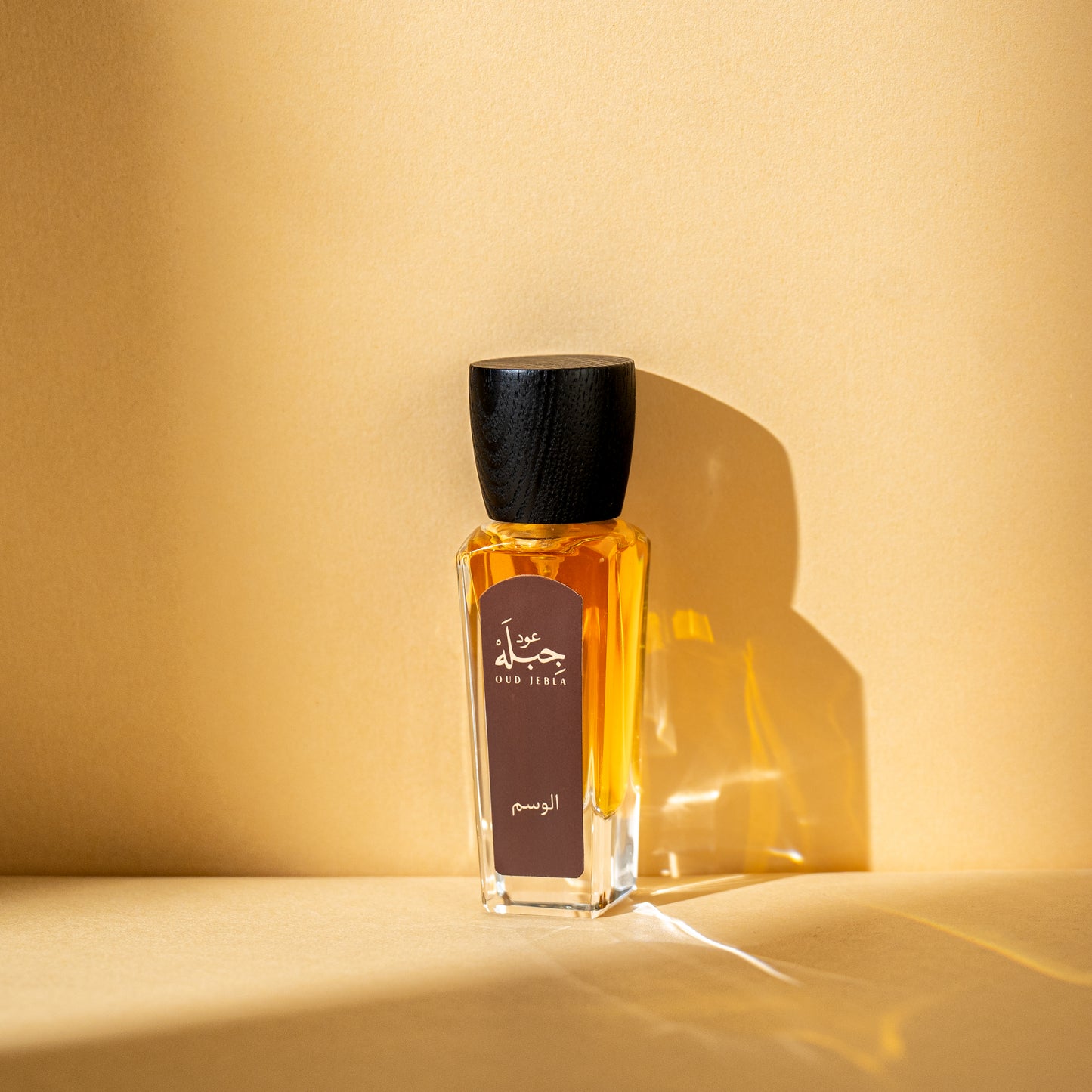 الوسم – 30ml