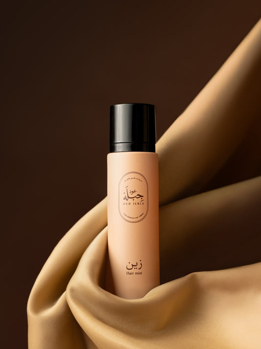 هيرميست زين