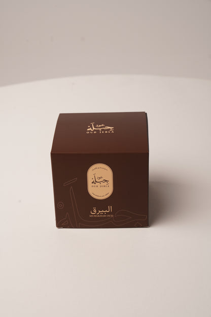 عود مسقى البيرق