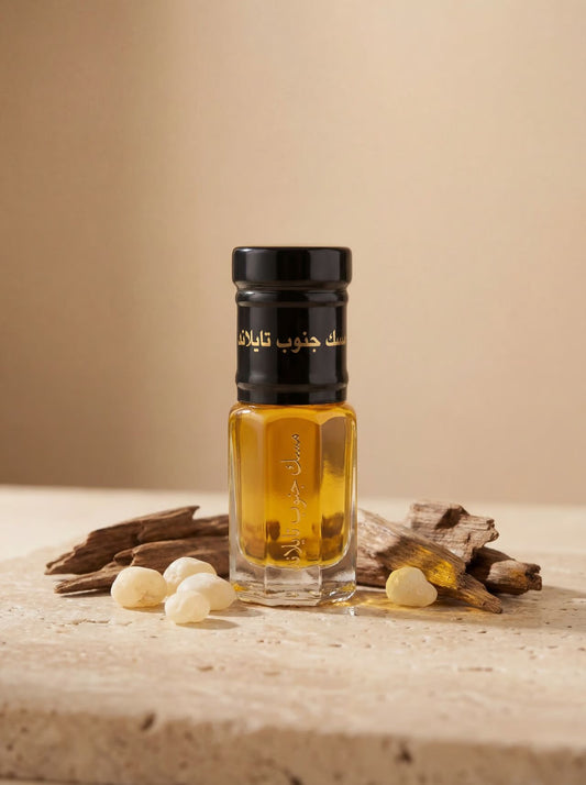 مسك جنوب تايلاند