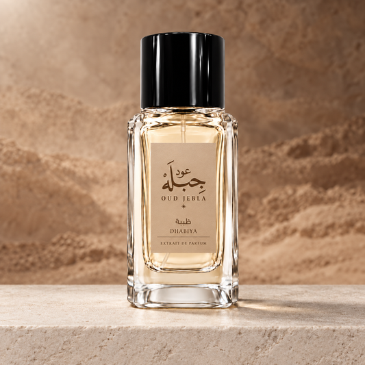 ظبية – DHABIYA | عود جبلة